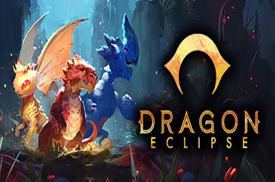 龙蚀 / Dragon Eclipse v1.0.0 下载