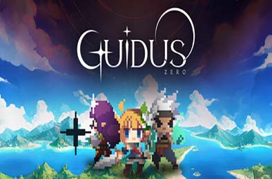 始源守卫 / Guidus Zero v1.0.6 下载