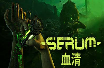 血清 / Serum v0.1.6 动作游戏ACT下载