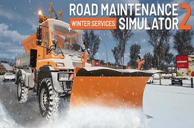 公路养护模拟2：冬季服务 / Road Maintenance Simulator 2 - Winter Services v1.0.0.4213 模拟经营SIM下载