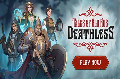 死亡之王：古罗斯传说 / Deathless. Tales of Old Rus v1.0.0.30713 冒险解谜AVG下载