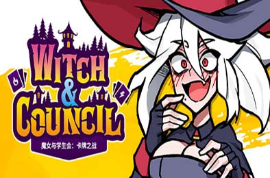 魔女与学生会：卡牌之战 / Witch and Council : The Card v1.1.1 策略战棋SLG下载