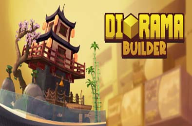 西洋镜建设者 / Diorama Builder v1.0.0 下载