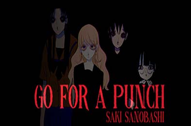 终极一击：沙希绝境 / Go For A Punch! Saki Sanobashi v1.0.0 其他游戏STC下载