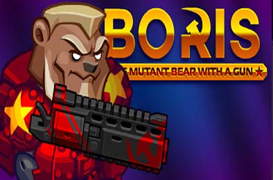 带枪的变异熊鲍里斯 / BORIS the Mutant Bear with a Gun v3019393 动作游戏ACT下载