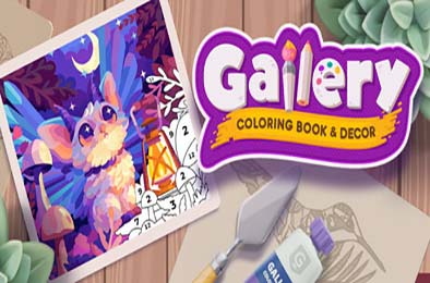 画廊：涂色本和装饰 / Gallery: Coloring book &amp; decor v1.0.0 休闲益智PUZ下载