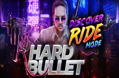 硬弹 / HARD BULLET VR 动作游戏ACT下载
