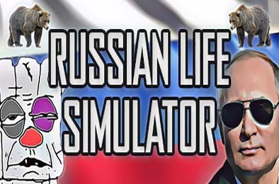 俄罗斯人生活模拟器 / Russian Life Simulator 模拟经营SIM下载