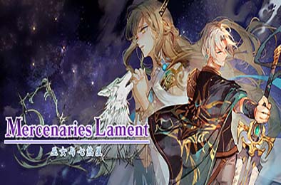 佣兵哀歌：巫女与七煞星 / Mercenaries Lament: Requiem of the Silver Wolf v1.0.0 策略战棋SLG下载