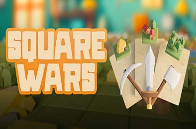Square Wars 下载