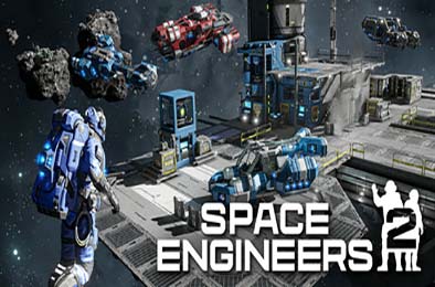 太空工程师2 / Space Engineers 2 v0.12.23.28 动作游戏ACT下载