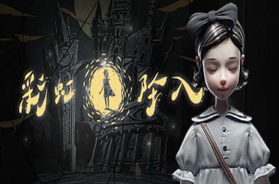 彩虹坠入 / Iris.Fall v1.0.00024 休闲益智PUZ下载