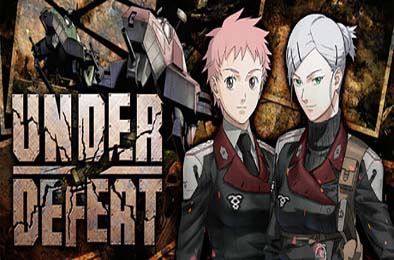 全面溃败 / UNDER DEFEAT v1.0.0 动作游戏ACT下载