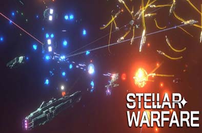 恒星战争 / Stellar Warfare v79815 下载