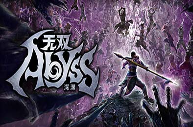 无双深渊 / WARRIORS: Abyss v1.0.0 动作游戏ACT下载
