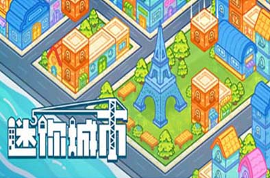 迷你城市 / Mini City: Mayhem v1.0.0 模拟经营SIM下载
