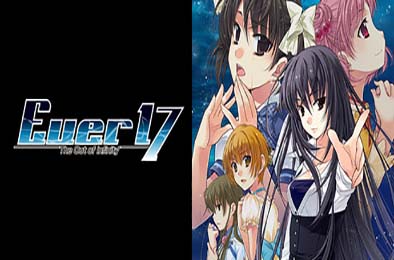 时空轮回 / Ever 17 - The Out of Infinity v1.0.0 冒险解谜AVG下载