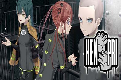 变态监狱 / HENPRI v1.0.0 冒险解谜AVG下载