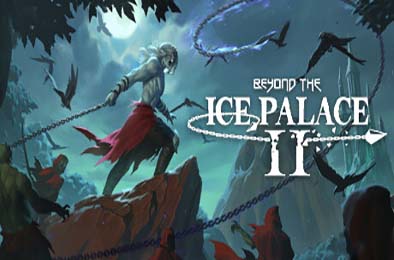 冰宫传说2 / Beyond the Ice Palace 2 v1.0.0 动作游戏ACT下载
