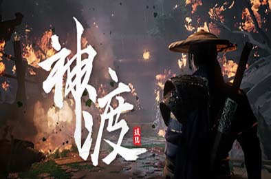 琉隐神渡 / Redemption of Liuyin v1.0.0 动作游戏ACT下载