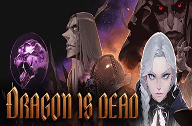 龙已死 / Dragon Is Dead 下载