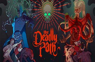 邪神大道 / The Deadly Path 下载