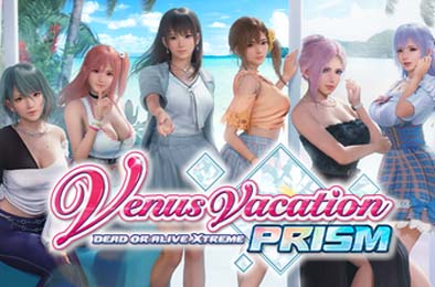 死或生:维纳斯璀璨假期 / Venus Vacation PRISM - DEAD OR ALIVE Xtreme - v1.0.0 下载