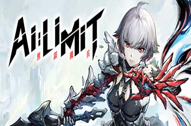 无限机兵 / AI LIMIT v1.0.0 下载