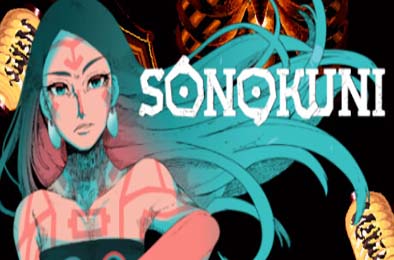 彼之国 / SONOKUNI v1.0.0 下载