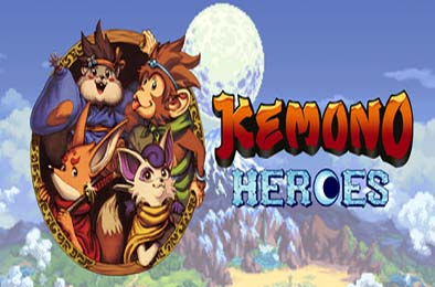 兽勇战士 / Kemono Heroes v1.0.0 下载