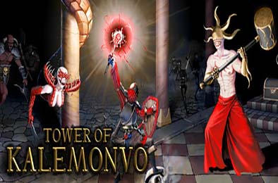 卡莱蒙沃之塔 / Tower of Kalemonvo v1.0.0 下载