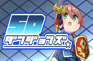SD地牢 / SD Dungeons v1.0.0 动作游戏ACT下载