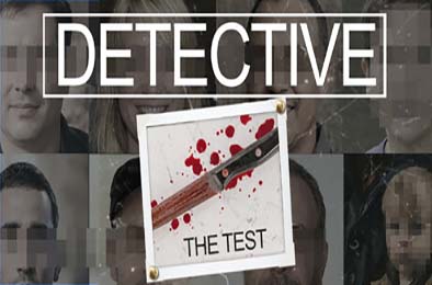 侦探:考验 / Detective - The Test v1.0.0 下载