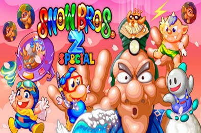 雪人兄弟2 Special / SNOW BROS. 2 SPECIAL v1.0.0 下载