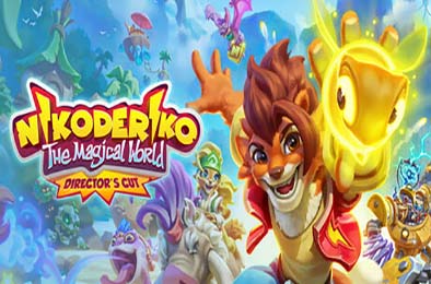 尼克德里克：魔法世界 / Nikoderiko: The Magical World — Director’s Cut v1.0.0 冒险解谜AVG下载