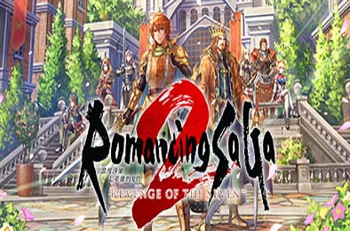 浪漫沙加2 七英雄的复仇 / Romancing SaGa 2: Revenge of the Seven 角色扮演RPG下载