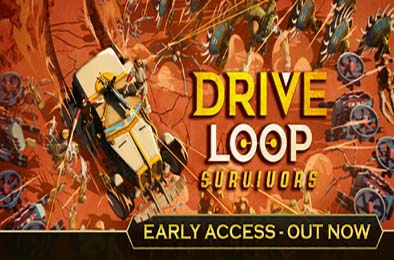 驾战循环：幸存者 / Driveloop: Survivors v1.0.0 其他游戏STC下载