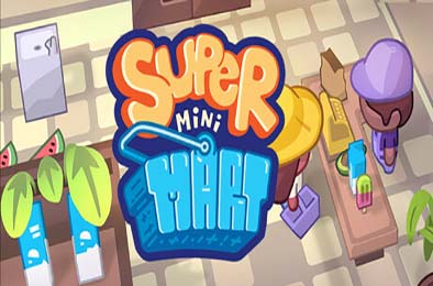 超级便利店 / Super Mini Mart 休闲益智PUZ下载