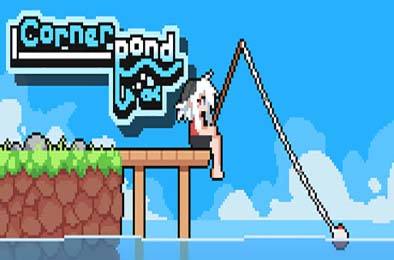 角落池塘 / Cornerpond 休闲益智PUZ下载