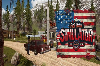 加油站模拟器 / Fuel Station Simulator v1.0.0 下载