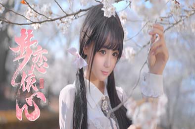 梦恋依心 / Yixin 角色扮演RPG下载