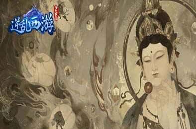 逆乱西游之西天取经 v1.0.0 角色扮演RPG下载