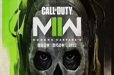 使命召唤19：现代战争2 / Call of Duty: Modern Warfare II v9.2.12721522 动作游戏ACT下载
