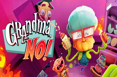 奶奶，不可以！/ Grandma, No! v20250522R 休闲益智PUZ下载