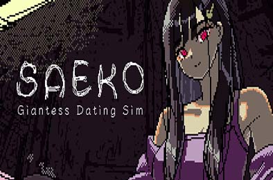 SAEKO：女巨人恋爱模拟 / SAEKO: Giantess Dating Sim v1.0.0 其他游戏STC下载