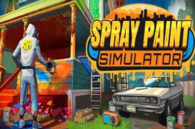 喷漆模拟器 / Spray Paint Simulator v1829 休闲益智PUZ下载