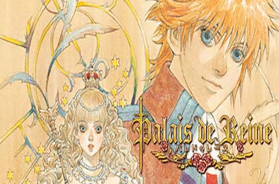 公主奇缘 / Palais de Reine 冒险解谜AVG下载