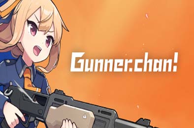 枪手酱！/ Gunner-chan! v1.0.0 动作游戏ACT下载