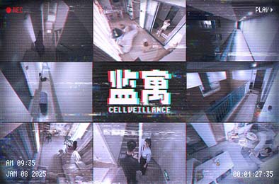 监寓 / Cellveilance Official 角色扮演RPG下载