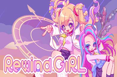 倒带女孩 / RewindGirl 其他游戏STC下载